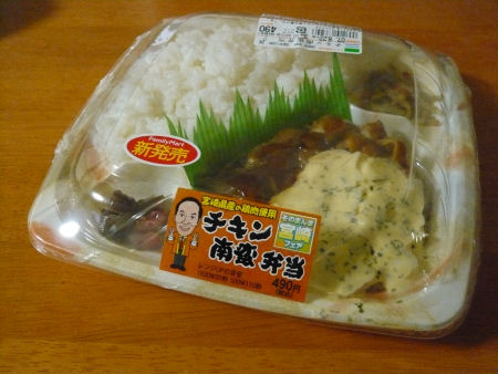 宮崎フェア-2