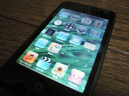 iPod touch hack