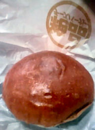 絶品チーズバーガー2