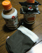カフェオレ