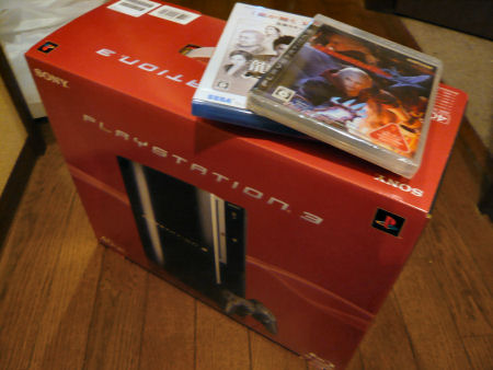 PS3