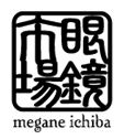 眼鏡市場1
