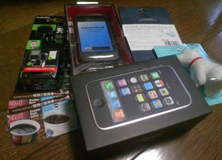 iPhone 3G購入品