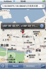 食べログとMap