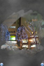 iFog