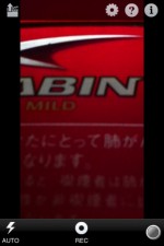 15秒