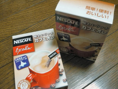 カフェオレ