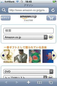 amazon-1