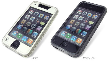クリアケース with マジックグラス for iPhone 3G