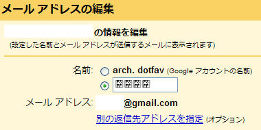 アップルマーク