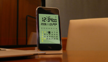 待っていたiphoneの時計アプリ Lcd Clock Favlife With Iphone