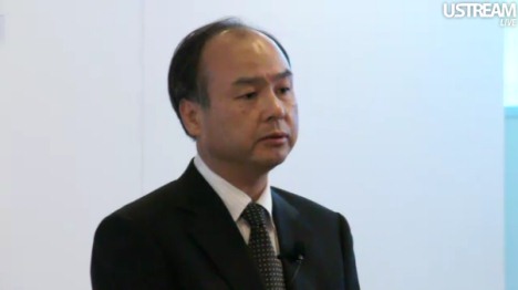 SoftBank