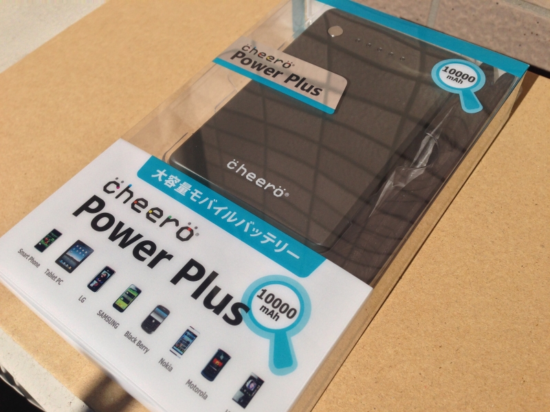 Cheero Power Plus 10000mah 大容量でとにかくコストパフォーマンス