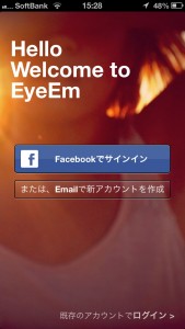 EyeEm