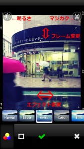 EyeEm