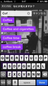 EyeEm