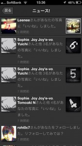 EyeEm