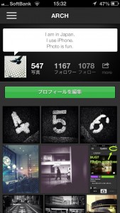 EyeEm