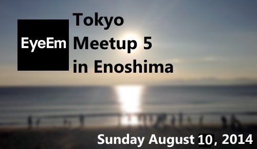 Meetup
