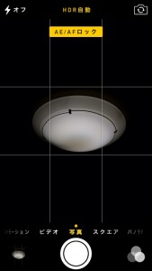 iPhoneのカメラ
