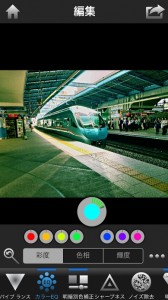 Instaflash
