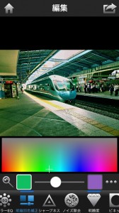 Instaflash