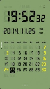 LCD Clock