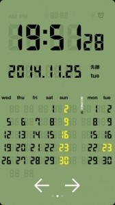 LCD Clock