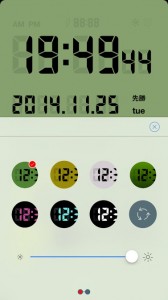LCD Clock