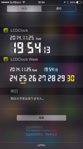 LCD Clock