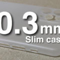 薄さ0.3mm memumiのiPhone 11 Proケースを購入からのレビュー