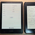 Kindle Paperwhite シグニチャー エディションを購入。画面が大きく速くなりUSB-Cが使えるのが嬉しい。