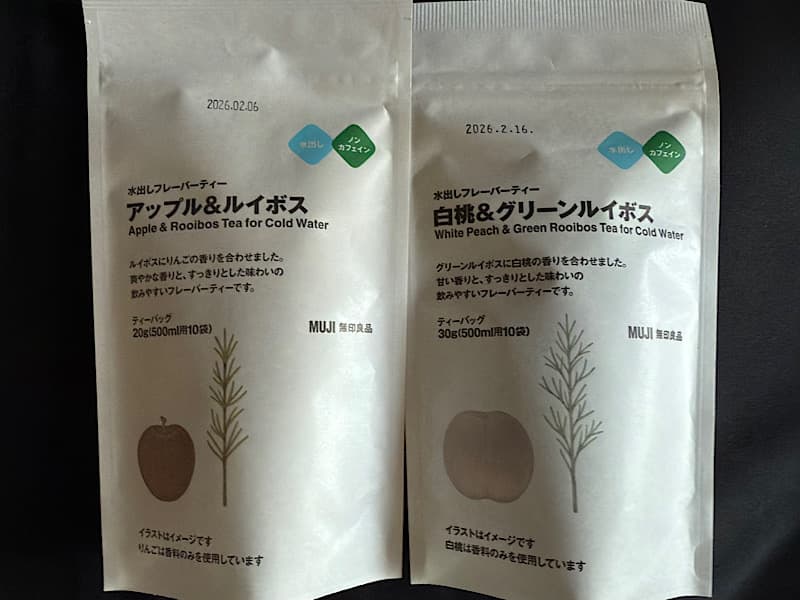 水出しフレーバーティー、アップル＆ルイボス、白桃＆グリーンルイボス