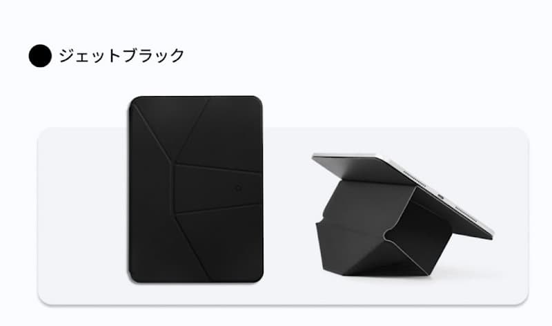 MOFT ダイナミックフォリオ 