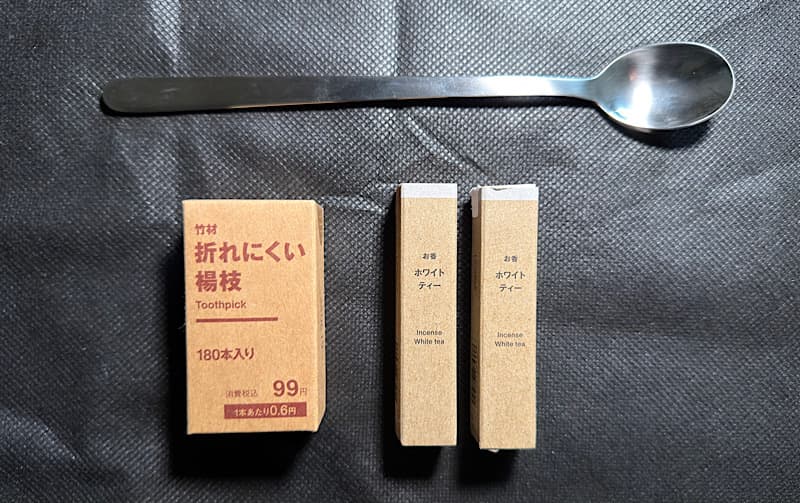 無印良品週間で購入したもの