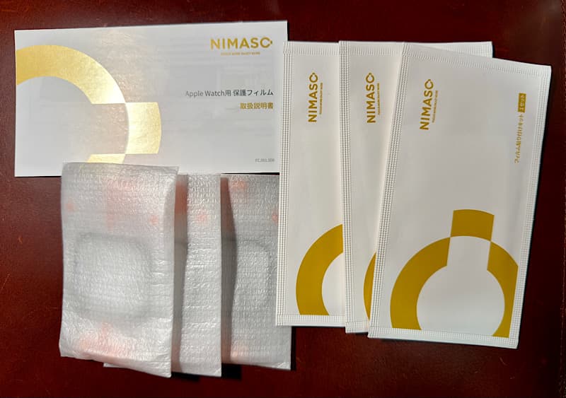 【3枚組】 NIMASO フィルム ガイド枠付き Apple Watch series 11(2025)/ 10(2024)46mm 対応 アップルウォッチ 11 / 10 用 保護フィルム 自動除塵 黒縁全面保護 高透過率 気泡防止 指紋防止 傷防止 貼り付け簡単 DSW24I1533