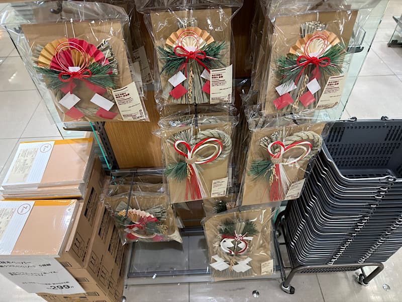 無印良品店舗しめ飾りコーナー