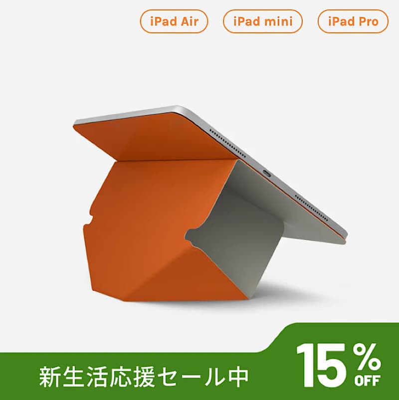 ダイナミックフォリオ