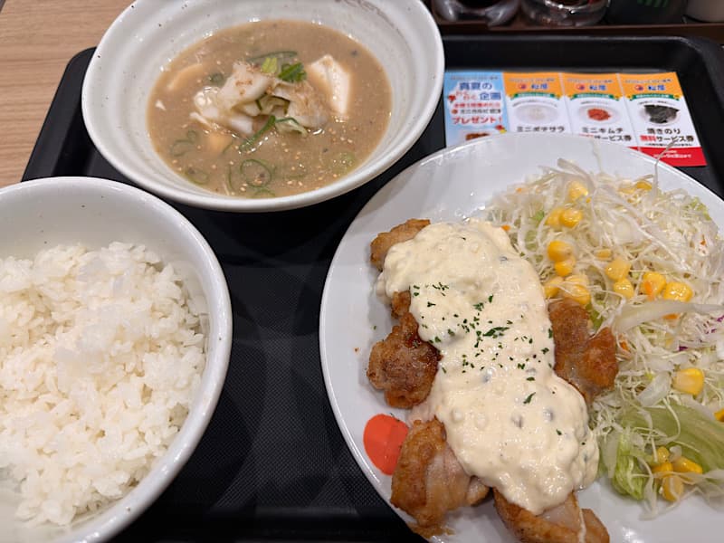 松屋の冷や汁チキン南蛮セット